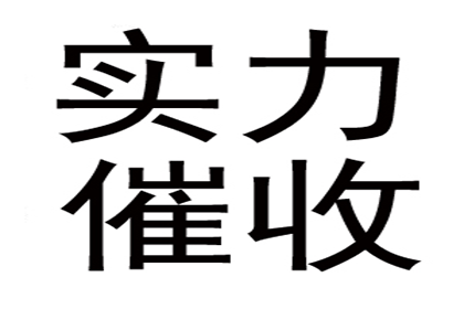 个人借款经营责任：合伙人均需共同负责